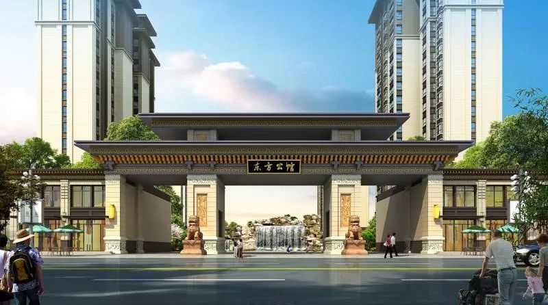 践行好人精神南宫交警联合东方公馆为高考学子助力加油