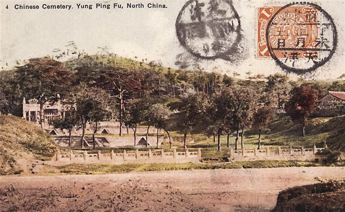 清末直隶永平府殷商时的孤竹国秦汉时为幽州辽西郡