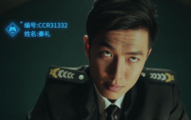 6!这四点因素造就了《动物管理局》的高口碑_许智