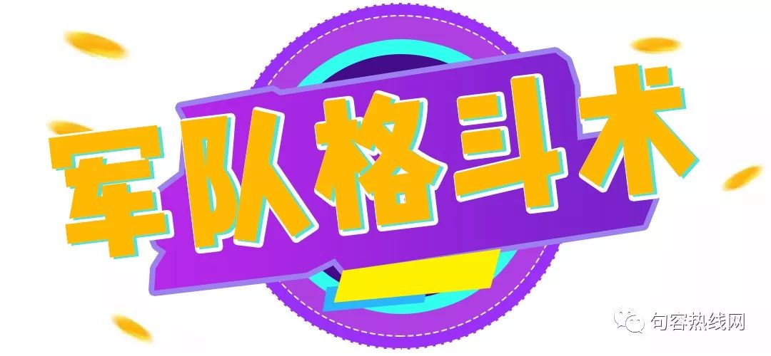 昨晚中央商场火了竟然是因为