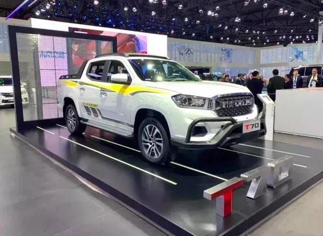 皮卡迎来春天上汽大通t70正式上市售11982078万元