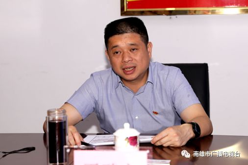 南雄与两家央企洽谈积极推进雄信高速公路项目