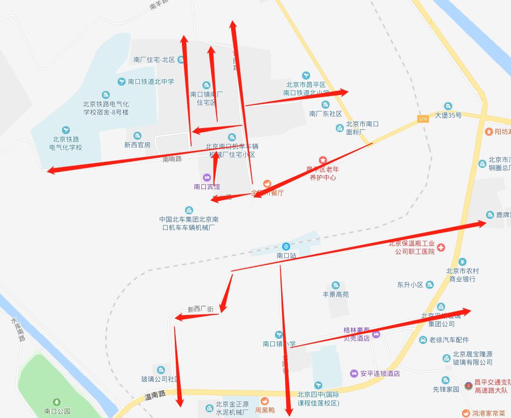 南口镇坑洼裂缝年久失修这坑爹的马路能修修不