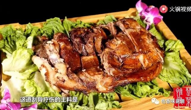 楚菜绽放│厨师长教你:"避风塘羊排"的正宗做法,脆软鲜嫩,送卤水配方!