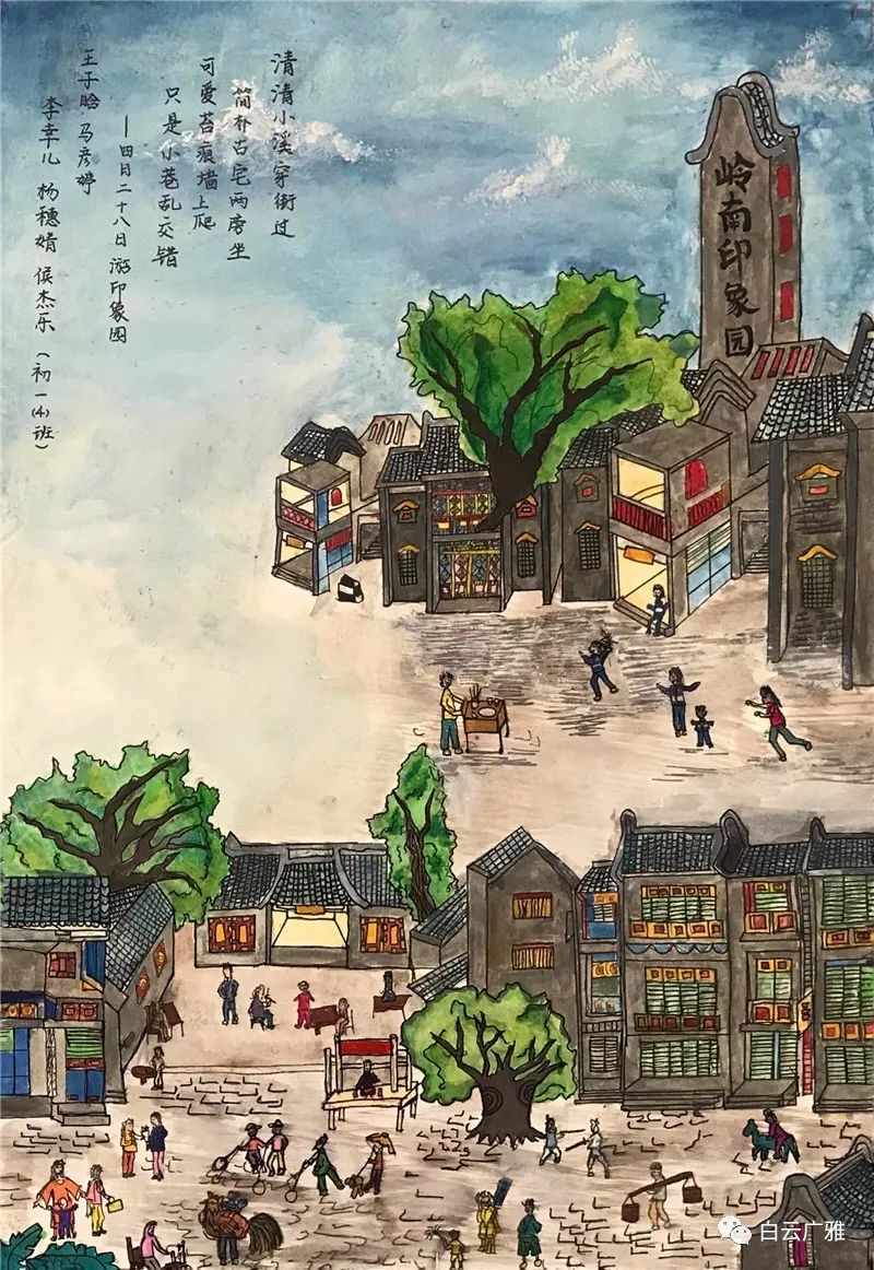 广东南粤特色绘画图片