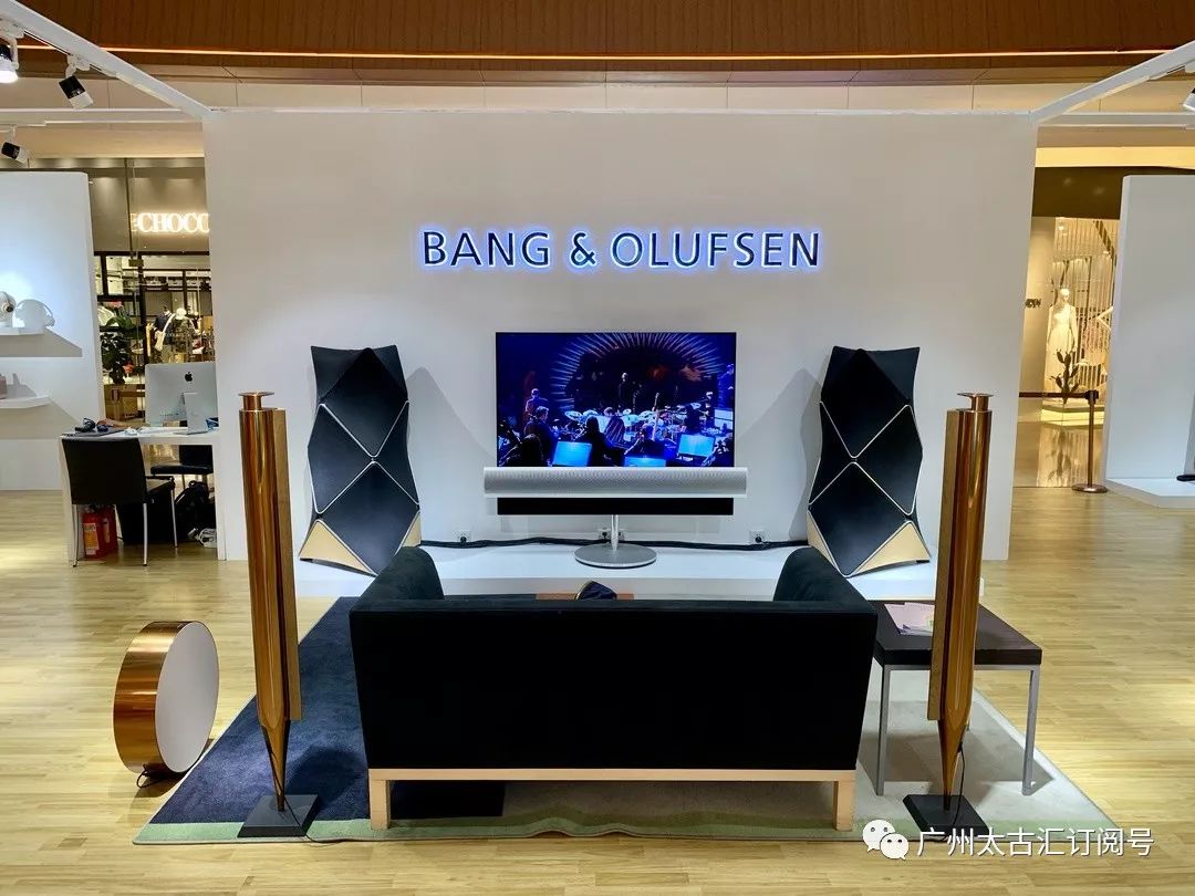 即日起全球奢华生活方式视听品牌bang & olufsen在广州太古汇举办pop