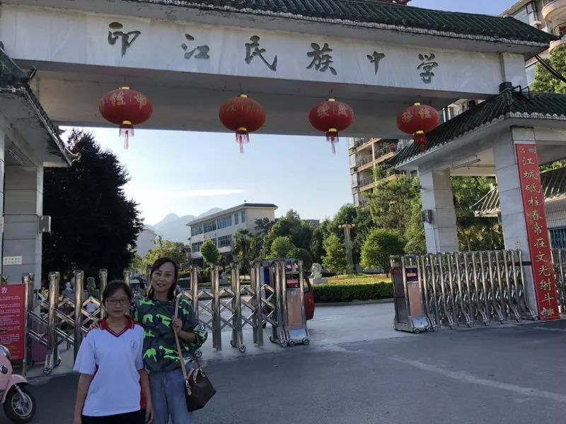 紫薇镇开展脱贫攻坚大走访慰问活动