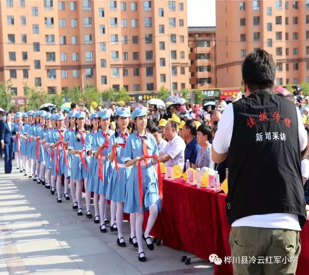 黑龙江桦川县八女英烈冷云红军小学扮靓幸福童年唱响强国梦想喜迎六一