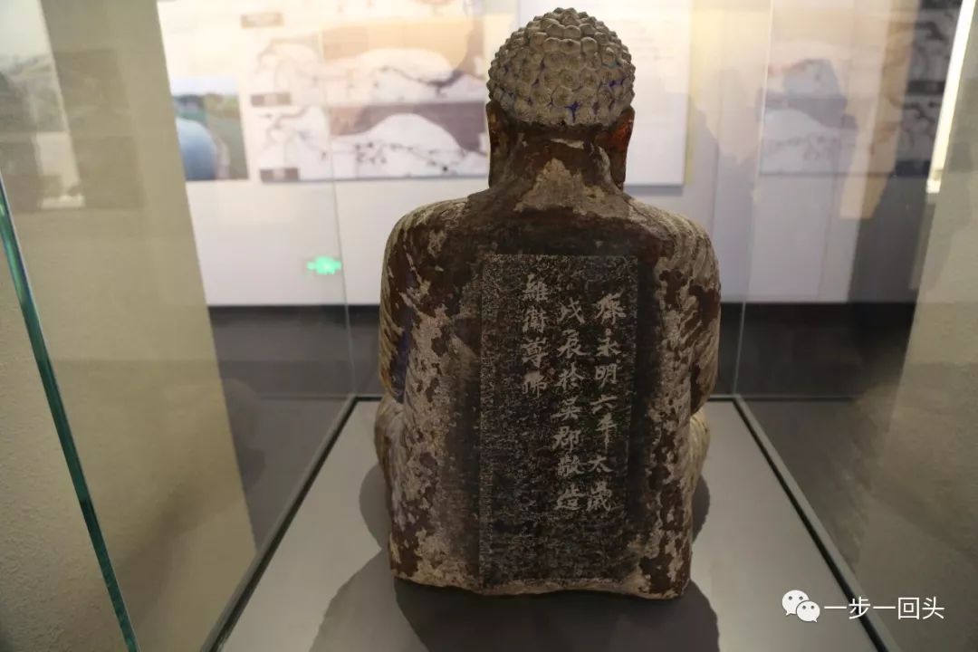 "齐永明六年"维卫佛石像(南朝·齐)