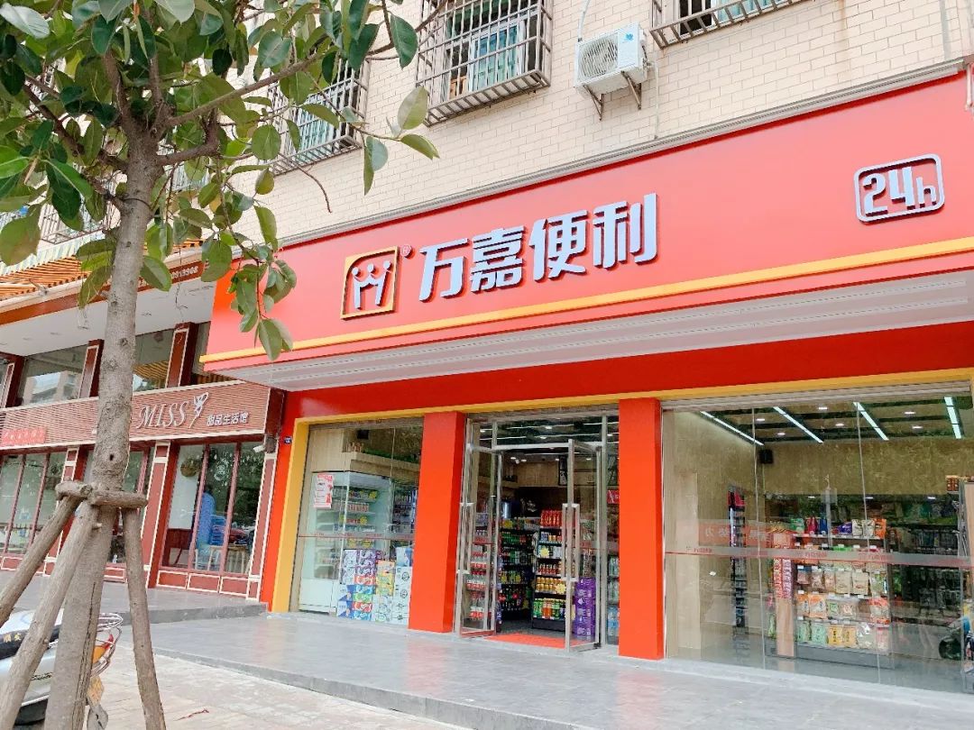 100米一家店,平潭已经全面被24小时便利店包围了!