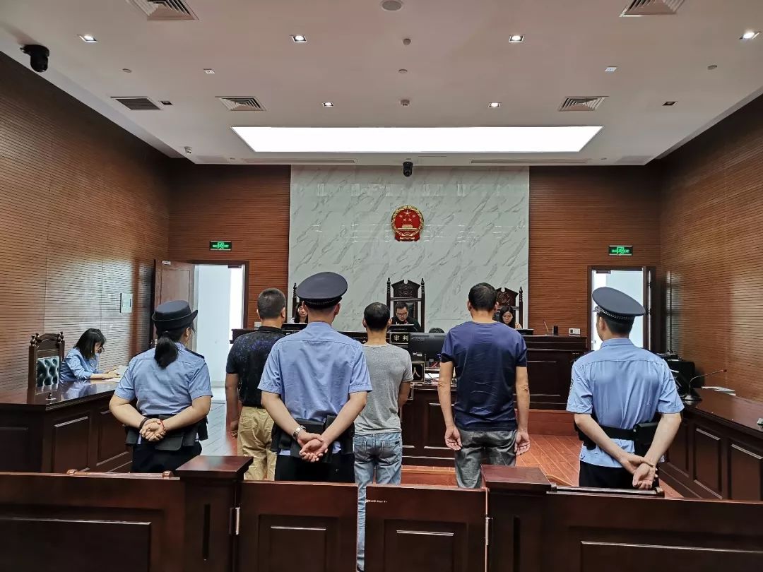 诸暨3男子被判刑,法院给他们下"禁止令"