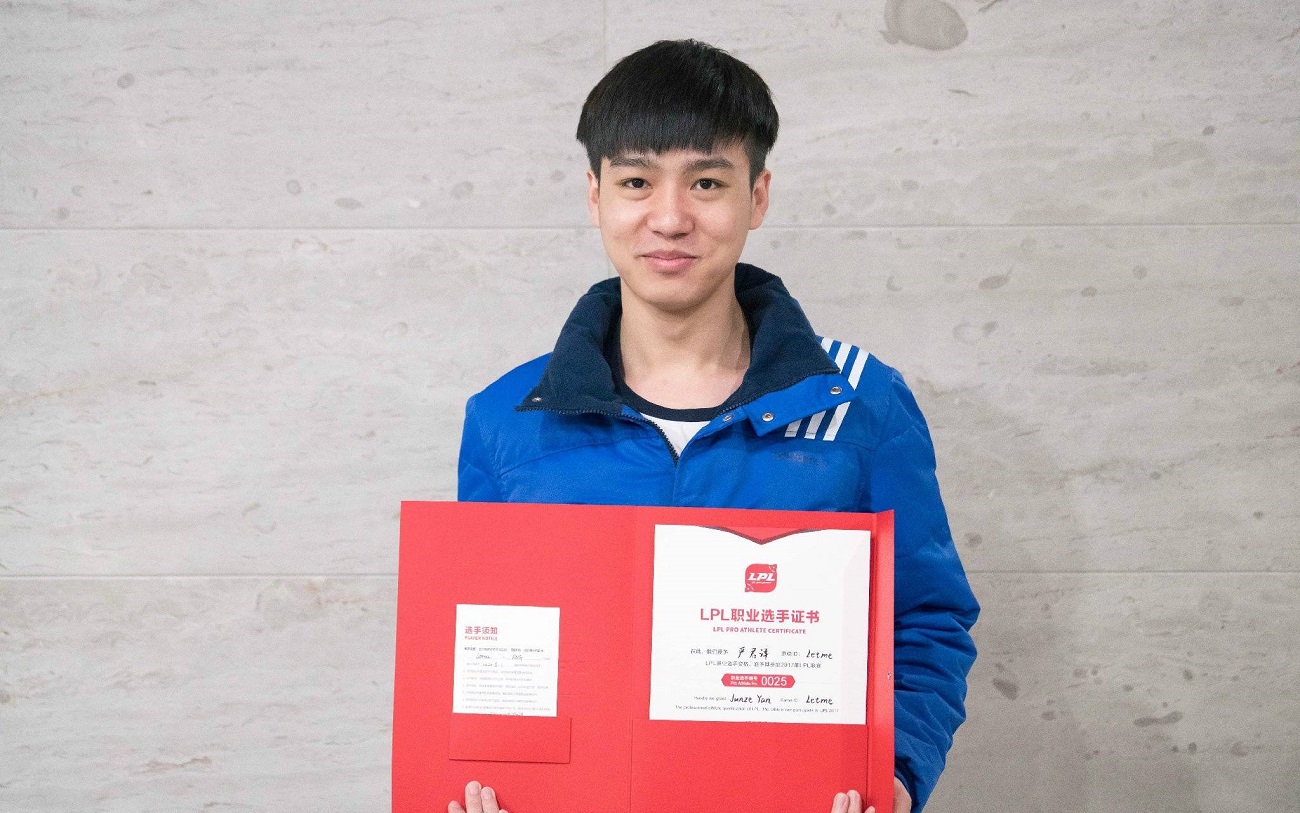 0025号选手letme含泪退役被解说diss影响我很深