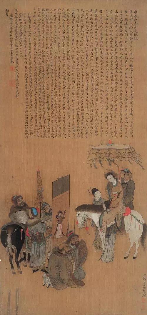 禹之鼎的肖像画达到了形神兼备臻境_王原