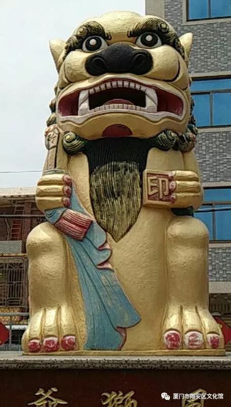 翔安非遗大观闽台风狮爷信仰