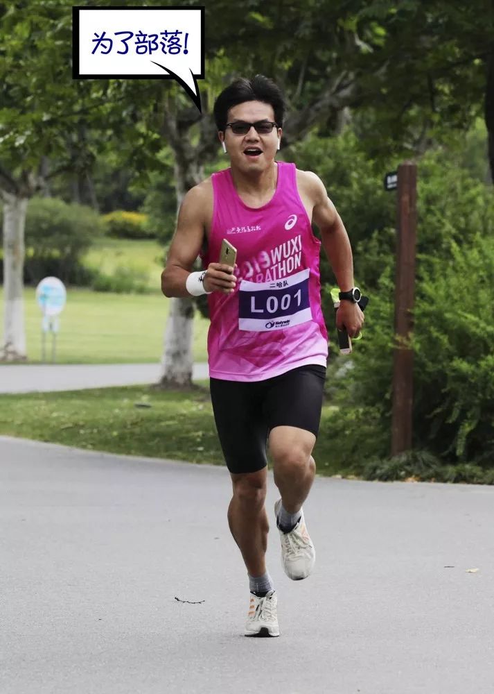 万粽一心热血闵文端午接力图文小记