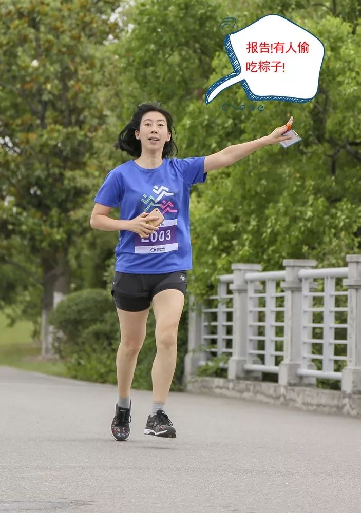 万粽一心热血闵文端午接力图文小记