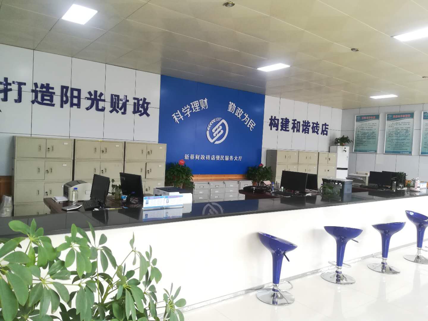 奋斗天中人:28年扎根基层 新蔡财政"老兵"石培珍的为民初心