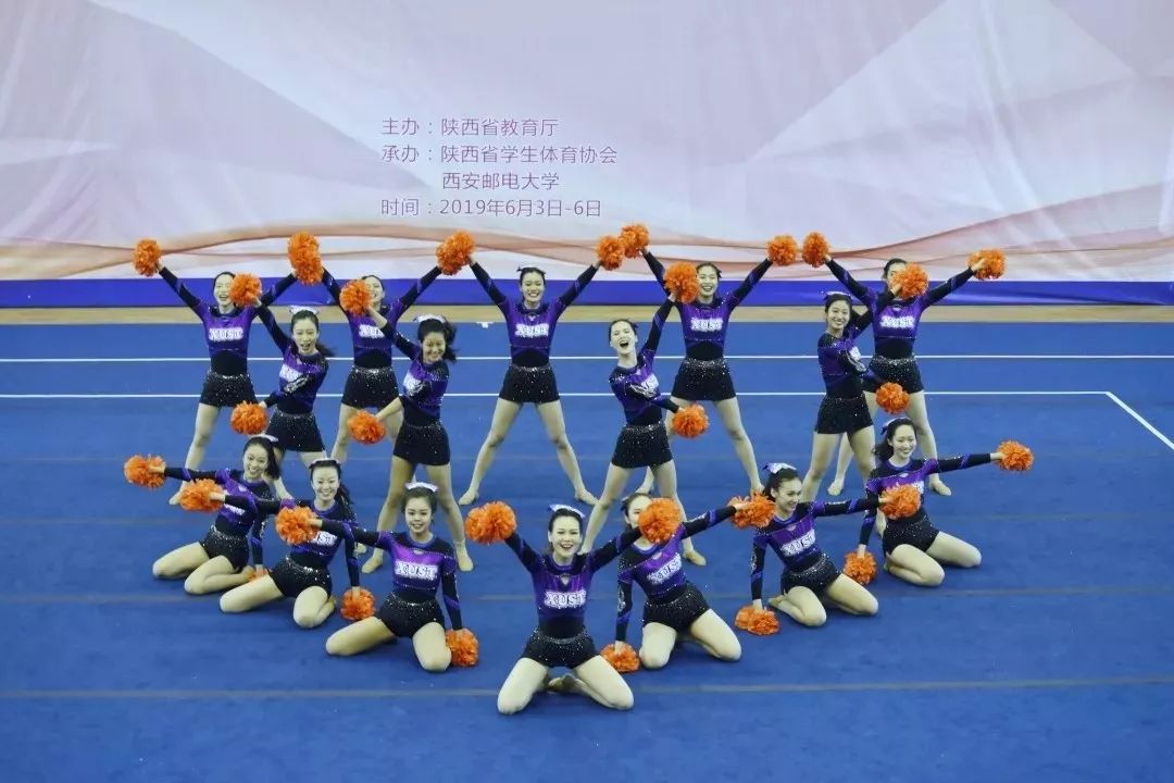 这场锦标赛上西安科技大学大放异彩!_规定动作