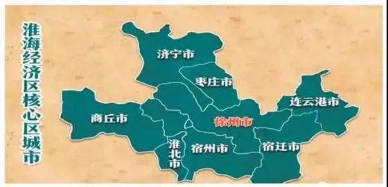 69丨淮海经济区核心城市示意图6969绿地国际产业新城的到来