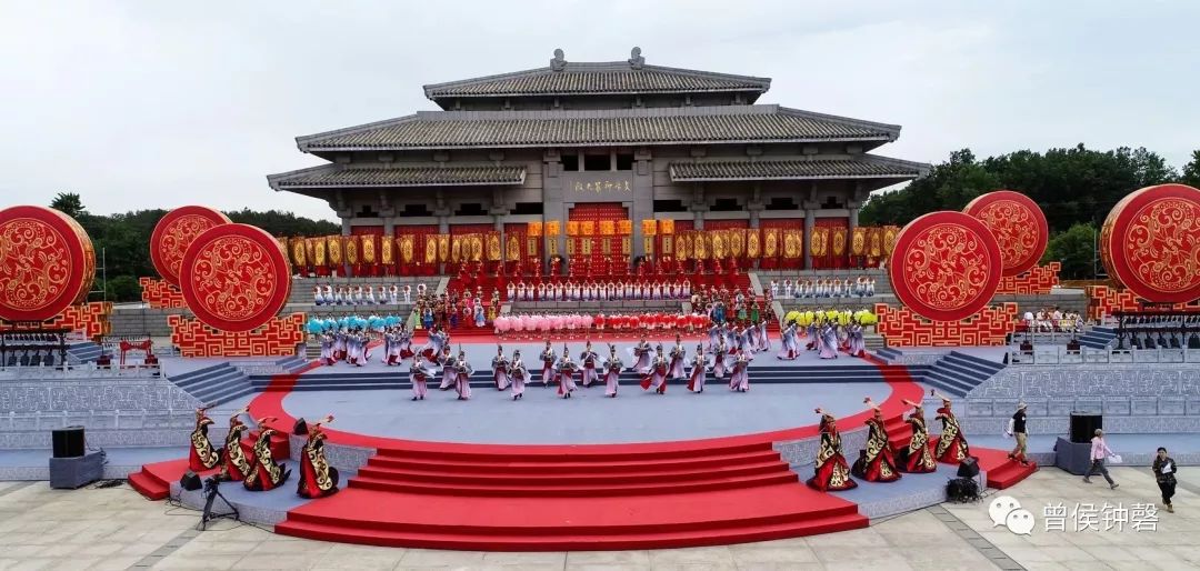 第十一届炎帝故里寻根节——曾侯乙编钟喜迎八方宾客