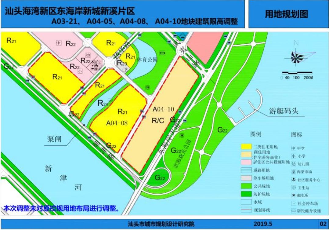 东海岸新城新溪片区四地块拟调整高度由原60米调整为100米