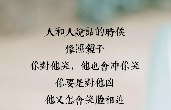 苏州女子吃顿火锅账单474万天价真正聪明的人从好好说话开始