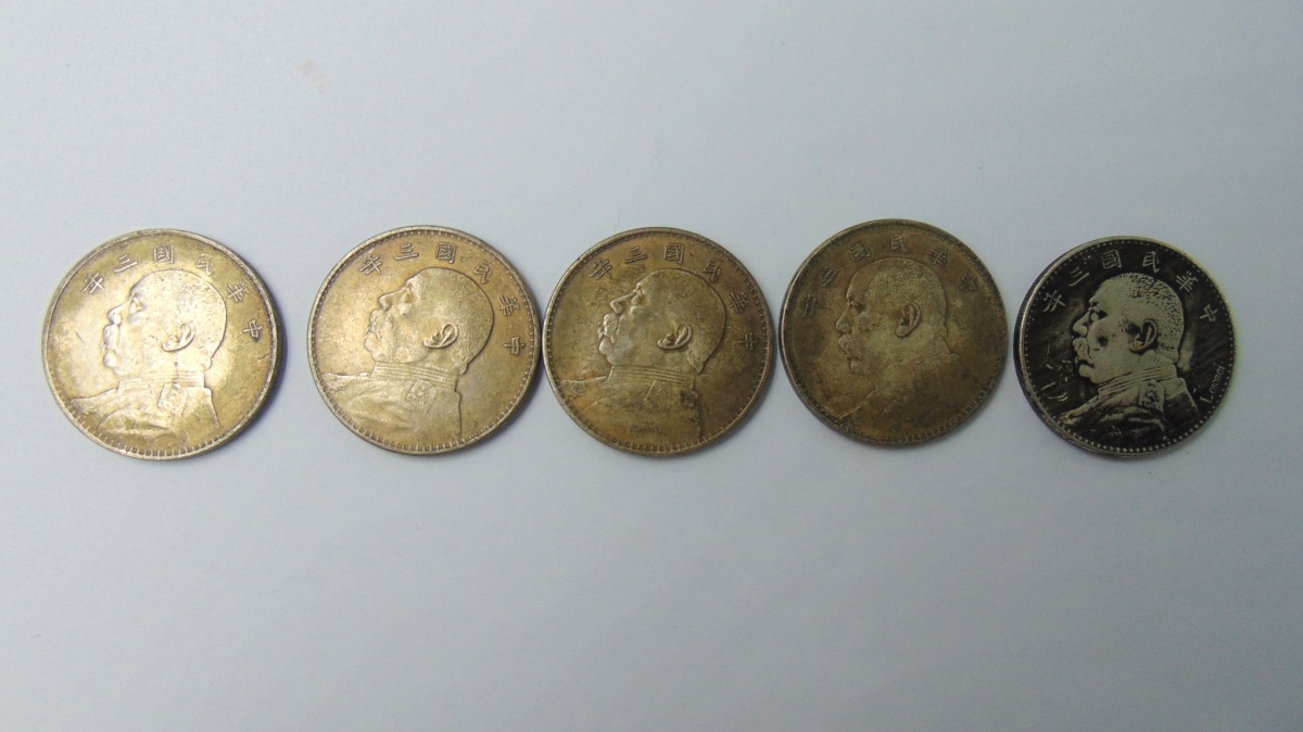 精品欣赏背嘉禾银币