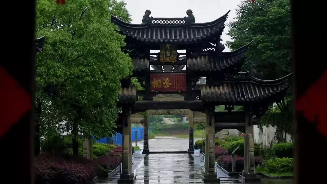 中国影像方志龙游竹林掩映商帮民居繁盛千年地下石窟民族瑰宝