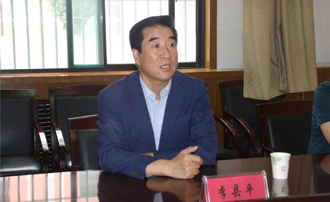 考前,县委县政府高度重视2019年高考工作,县委书记李县平亲力亲为