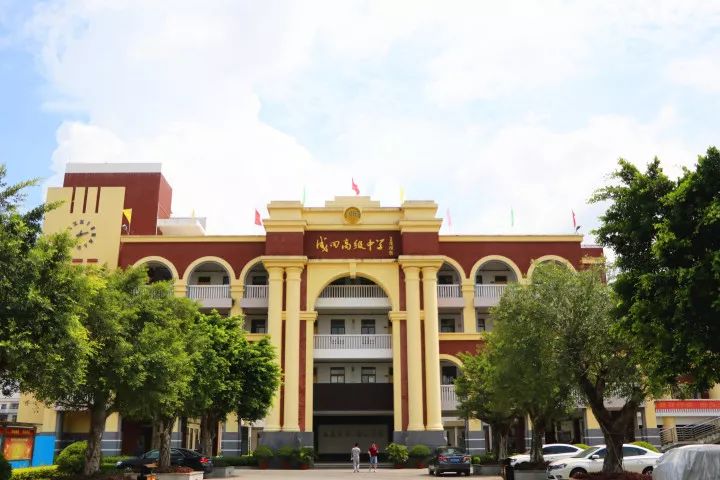 乡贤捐建的成田高级中学"南水北通"解决雨天内涝问题大寮村是省定