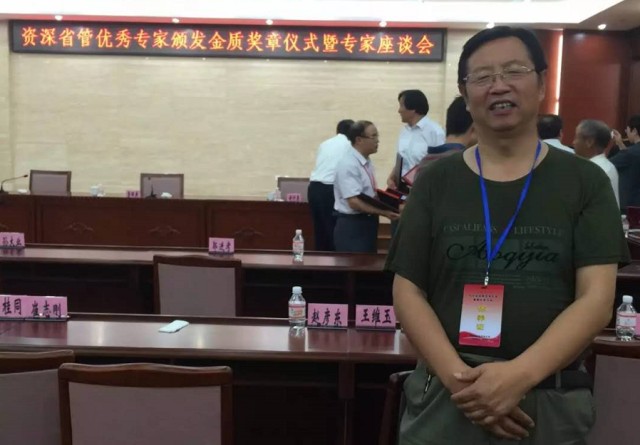 王玉华教授,冲关作文创始人,河北师范大学硕士生导师,教育厅客座教授.