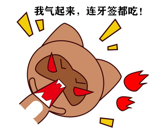 误吞牙签是种什么样的感受?