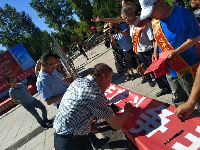 扫黑除恶回民区钢铁路街道党工委办事处举办扫黑除恶专项斗争宣传暨