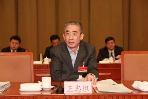 亿元》一文章,举报现任青岛银监局党委书记,局长王忠坦有生活作风问题