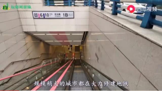 原创全国地下最深的地铁站重庆红土地站