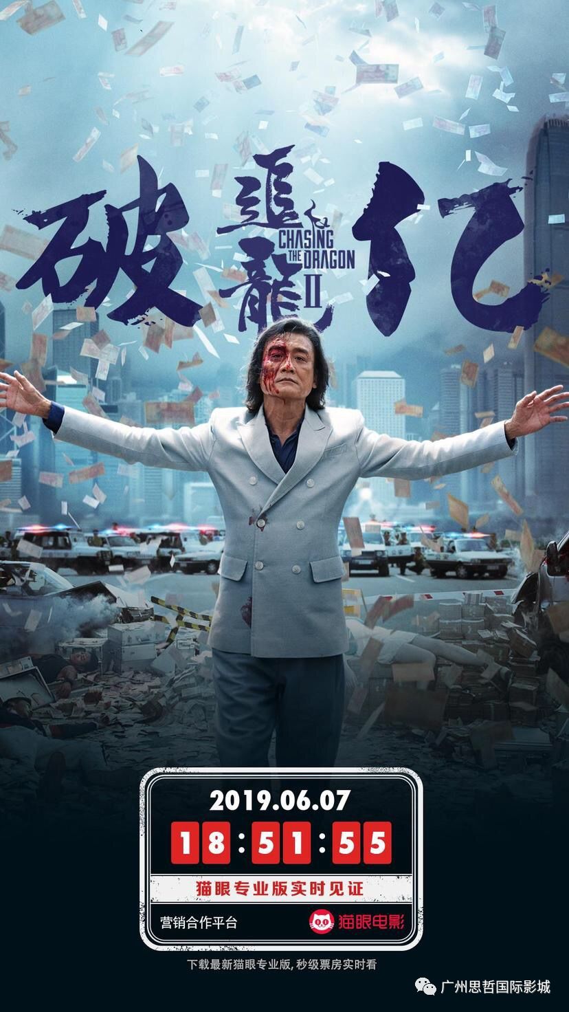 热门大片冲击视觉!