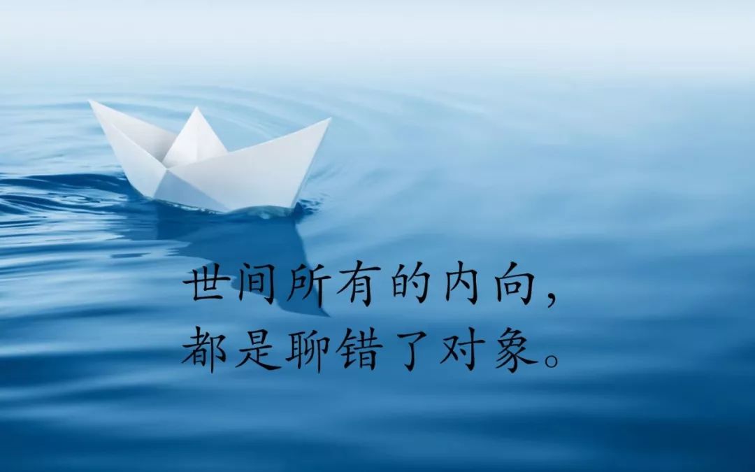 有些人一旦錯過了,就是一輩子不再主動聯繫,不願打擾你的生活,連偶爾