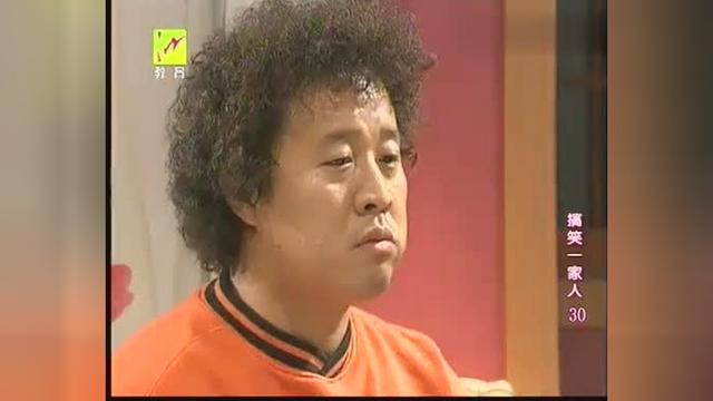 搞笑一家人国语俊河被吓坏了老婆几句就吓得晕过去了