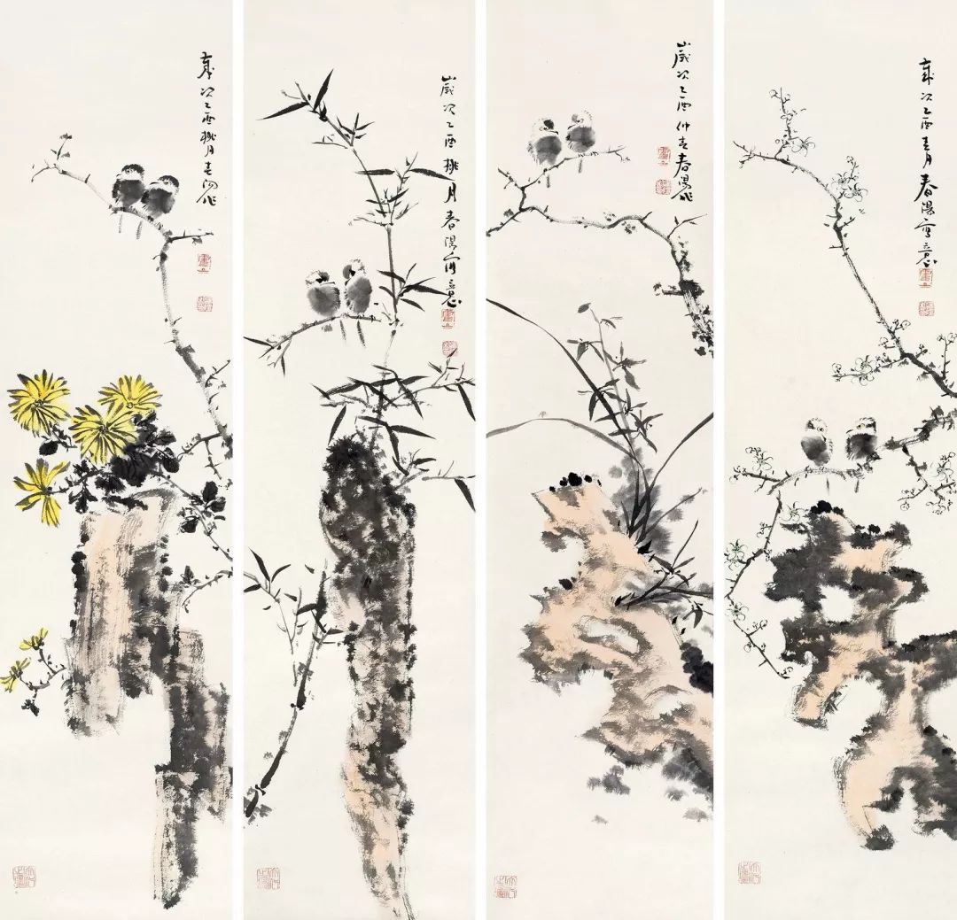 1180霍春阳 (b.