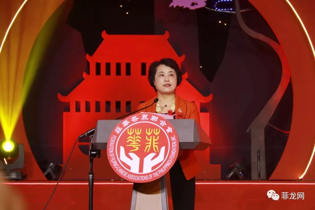 福建泉州统战部副部长兼侨办主任黄碧煌女士菲华商联