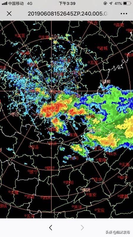 经联防,上游蒙阴,沂南及临沂市区北部出现冰雹,上游雷达回波强度在50