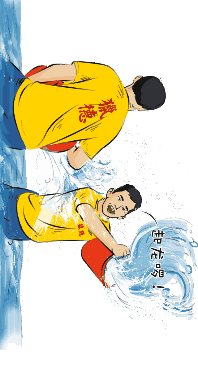 640_1233竖版 竖屏gif 动态图 动图