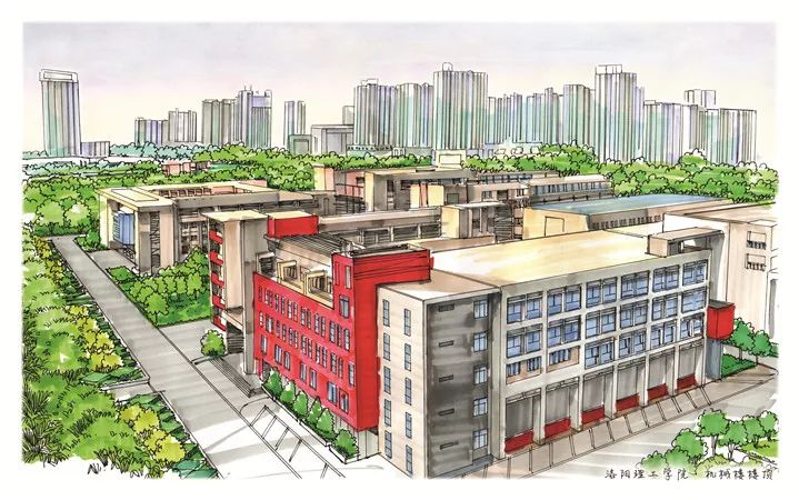 河南专升院校介绍18:洛阳理工学院