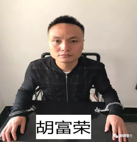 征集线索麒麟区又一个黑恶势力团伙被端代韧胡得良一伙人还害谁了