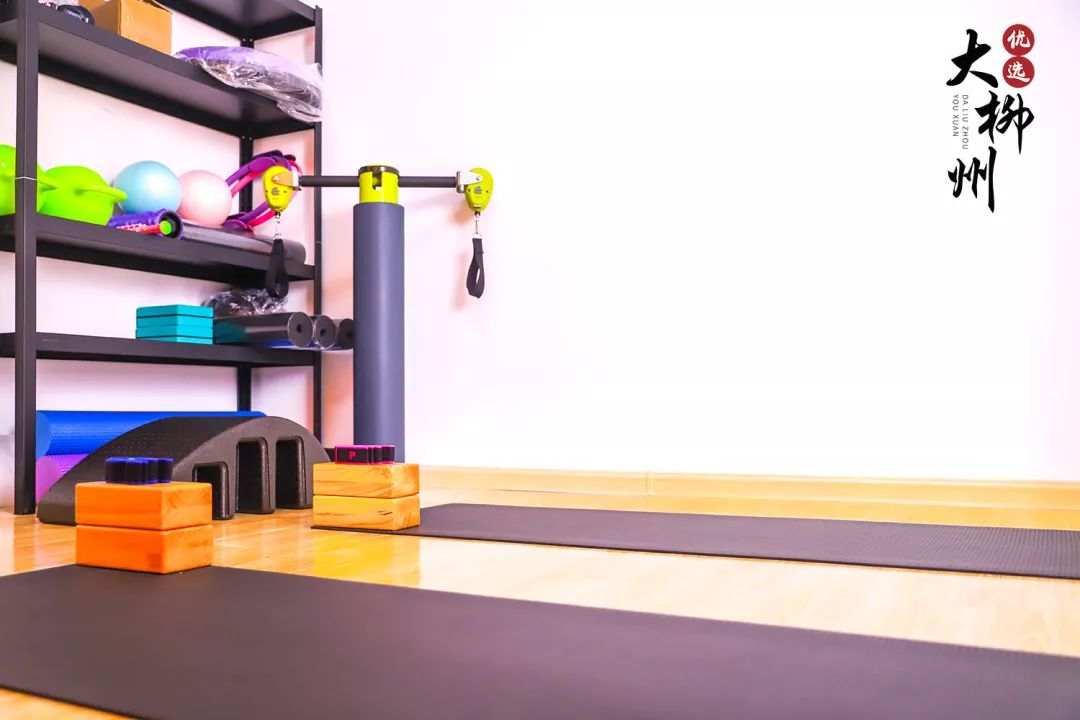 选择~设施设备齐全卫生装修风格简约时尚楚梵瑜伽是柳州专业瑜伽馆,设