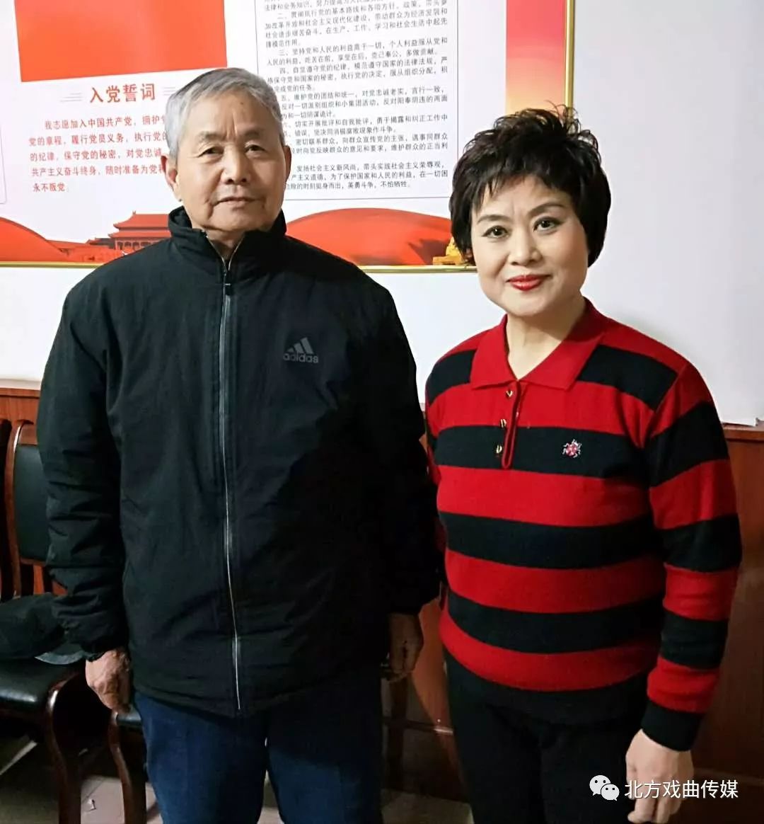 天津有名家金玉芳与戏迷票友的二三事附视频