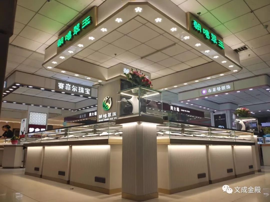 雄安新区天奕商厦一元换款提前开启震撼来袭