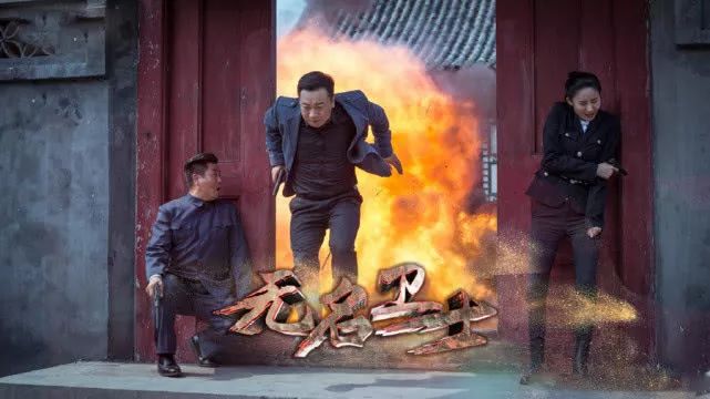 【很哥解密】《无名卫士》被吐槽低估观众智商,白瞎了张晞临李乃文这