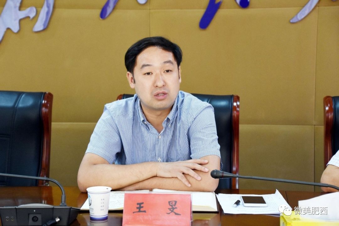 网信县委常委宣传部长王旻调研网络安全和信息化工作