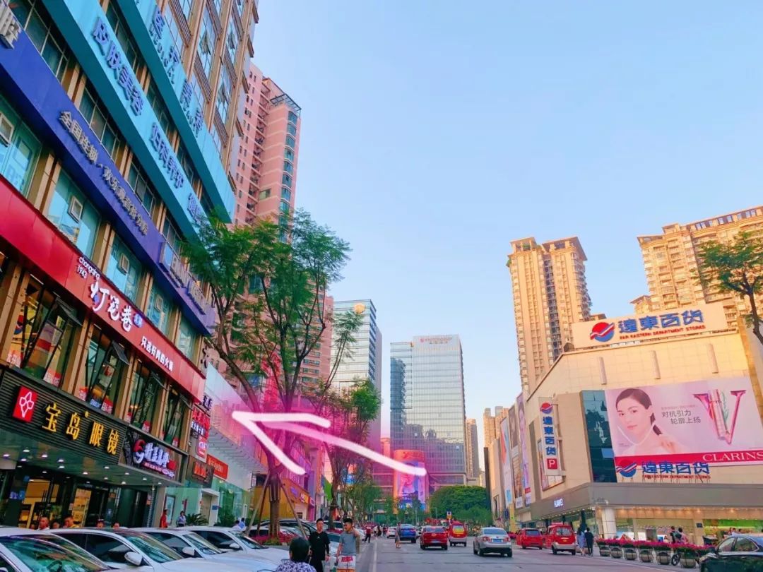 重庆渝北天街图片